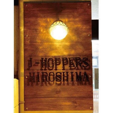 J-Hoppers Hiroshima Guesthouse Ngoại thất bức ảnh