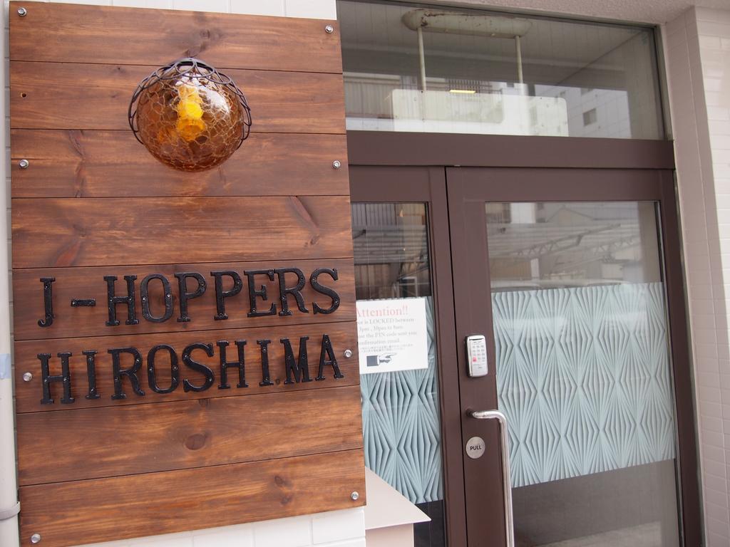J-Hoppers Hiroshima Guesthouse Ngoại thất bức ảnh